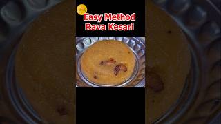 ரவா கேசரி  Rava Kesari recipe In Tamil  Traditional Indian Prasadam Sweet Puratasi madham special [upl. by Ron]