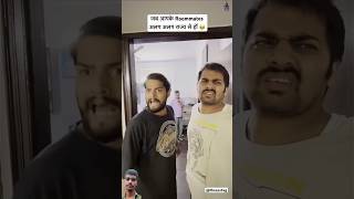 Jay Ho UP Bihar Walonshorts youtubeshorts AnkitRajput95A 😂😂 [upl. by Naugan709]