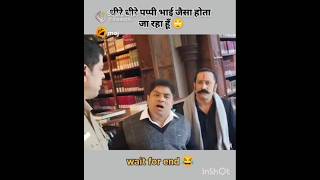 Mast comedy Johny liver youtubeshort shortvideo trendingshorts hindisong shortsclipshortvideo [upl. by Trixi322]