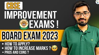 All About CBSE Improvement Exam 2023 cbse cbseresultclass12 cbse2023 cbseboard [upl. by Urita]