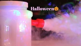 How to Make Fog Machine at Home [upl. by Darryl]