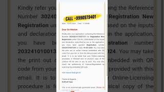 Food License apply online  Fssai license Registration process  Fssai License apply online  fssai [upl. by Raphael]