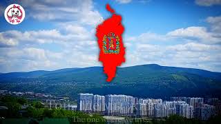 Гимн Красноярского края • Anthem of the Krasnoyarsk Territory Russia eng sub [upl. by Koffler]