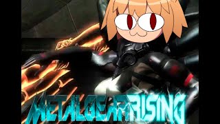 Mistral  Stranger Neco Arc AI COVER POST PRODUCTION  METAL GEAR RISING REVENGEANCE [upl. by Franky]