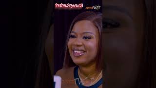 Ifemayowa Yoruba Movie 2024  Official Trailer  Now Showing On ApataTV [upl. by Imoyn]