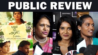 Naanum oru azhagi Movie review  Naanum Oru azhagi Public Review  Naanum Oru azhagi Review [upl. by Onidranreb]