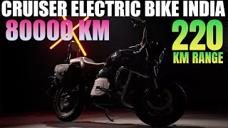 220 KM Range Electric Cruiser Bike in India  MX Moto M16  EV Bro [upl. by Eelessej]