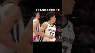 【河村勇輝】凄い‼️ジャンプシュート成功で会場は大歓声‼️😆nba 河村勇輝 バスケ [upl. by Goldfinch832]