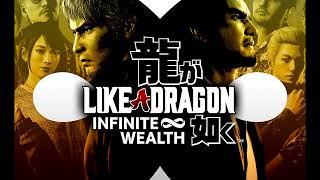 Barracuda  Like a Dragon Infinite Wealth OST Extended [upl. by Amari]