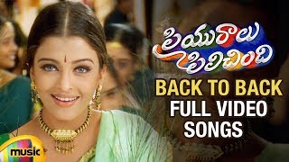 Priyuralu Pilichindi Back To Back Full Video Songs  Aishwarya Rai  Tabu  Ajith  AR Rahman [upl. by Darraj]