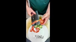 The masters knife skills are unparalleled plate decoration fruit and vegetable modeling [upl. by Holmun]