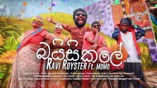 Bicycalae  බයිසිකලේ  Ravi Royster x MoMo  Official Music Video [upl. by Azeret]