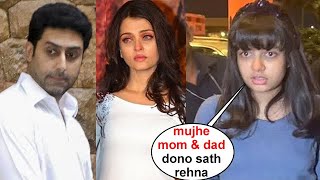 Aaradhya Bachchan Breakdown after Aishwarya Abhishek Divorce Confirmation [upl. by Nisbet615]