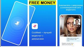 Method Cheating CooMeet Mobile 2023 💎 Free Premium Unlimited NEW MOD [upl. by Gillman]