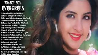 old 🎶 music sadabahar Hindi purane gane MP3 Bollywood romantic songs old this song Hindi purane [upl. by Anaejer]