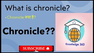 What is chronicle  chronicle क्या होता है  Hindi and English examples [upl. by Krause]