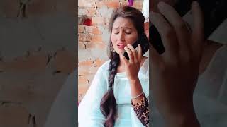 Ab bat na humse hoi suna ye mor kareja sortsvidos whatsappban please subscribe kijiye like kijiye [upl. by Nnayrb251]