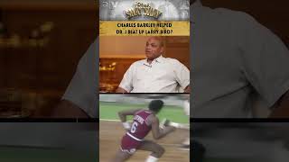 Charles Barkley Helped Dr J Beat Up Larry Bird  CLUB SHAY SHAY [upl. by Cailean]