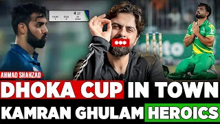 Pakistan Dhoka Cup EXPOSED  Fantastic Kamran Ghulam Smashes Century [upl. by Tam]