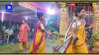 Bhole O Bhole  भोले ओ भोले  ভোেলে ও ভোলে  Harekrishna Astijam [upl. by Nylave]