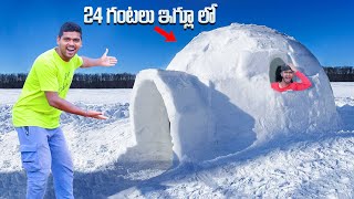 24 Hours Camping in IGLOO Challenge 🔥🔥 24 గంటలు ఇగ్లూలో క్యాంపింగ్ చేసాము😲😲 Telugu Experiments [upl. by Maghutte]