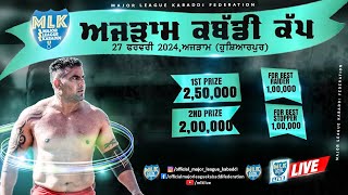 Ajram Hoshiarpur  Major League Kabaddi cup 2024 Live Now [upl. by Sparrow]