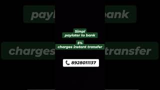 How to transfer simpl paylater limit to bank  simplpaylater  simplpaylatertobank  Simpl pay to [upl. by Maleen]