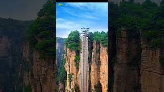 Aerial Photography Zhangjiajie Bailong Elevator Tour Destination mountainview elevator landscape [upl. by Eldnek]