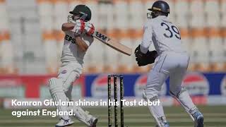 Kamran Ghulam’s debut hundred gives Pakistan timely lift against England [upl. by Mag]