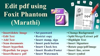 Edit pdf files using Foxit Phantom Marathi [upl. by Mose]