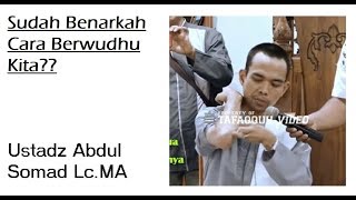 Bagaimana Cara Berwudhu Yang Benar  Ustadz Abdul Somad Lc MA [upl. by Sivahc897]