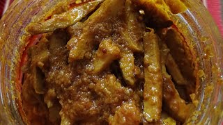 জুলিয়ান কাট করে লোভনীয় স্বাদের জলপাইর আচার। Olive Pickle Recipe [upl. by Enilasor572]