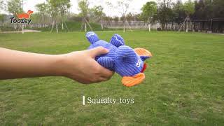 Toozey Dog Squeaky Toys  Elephant [upl. by Apollo]