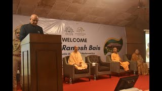 23072024 Maharashtra Governor performs Puja at Raj Bhavan Devi Mandir [upl. by Dilaw]