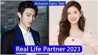 Xu Kai And Zhao Lusi Autumn Fairy Tale Real Life Partner 2023 [upl. by Angelico886]