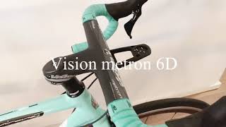 Vision Metron 6D Handlebar [upl. by Anabal313]