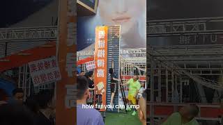 How far you can jump sport challenge [upl. by Copeland]