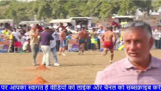 Live कराला दिल्ली शीलू बहु Open Kabaddi Tournamentn 24 Nov 2024 [upl. by Lisetta]