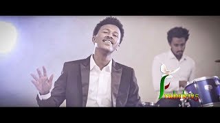 quotKante Garquot ካንተ ጋር Ebba Daniel  New Amazing Protestant Mezmur 2017 Official Video [upl. by Winn]