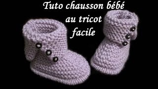 TUTO CHAUSSON BOTTE BEBE AU TRICOT FACILE baby bootie knitting easy [upl. by Atsillak]