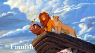 Circle of Life Lion King on Broadway Minskoff Theater New York New York [upl. by Mccoy]