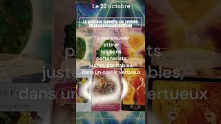 Guidance intemporelle du 22 octobre developpementspirituelméditationenergiedujourmedium [upl. by Nod]