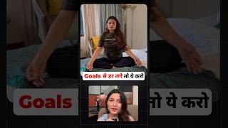 How To Live In The End And Manifest Wildest Goals  MANIFEST 10X FASTER  Agrika Khatri [upl. by Ellenyl]