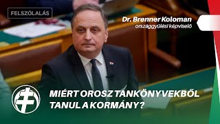 Miért OROSZ TANKÖNYVEKBŐL tanul a kormány [upl. by Ela763]