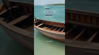 Galilaya teerana chinna nava song lyrics [upl. by Rhona]