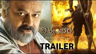 Vishwambhara Trailer  Chiranjeevi  Trisha  MM keeravani Vasista  Vishwambhara Official Trailer [upl. by Carlin]