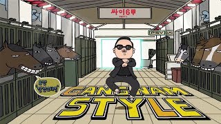 PSY  GANGNAM STYLE강남스타일 MV [upl. by Bilat]