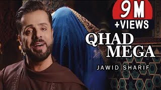 Jawid Sharif  Qhad Mega [upl. by Chris575]