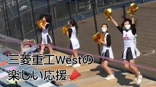 三菱重工Westの楽しい応援『ランナー』→『紅』♪ [upl. by Acnaiv]