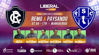 REMO 0 X 2 PAYSANDU  AO VIVO  CAMPEONATO PARAENSE 2024  FINAL IDA [upl. by Longfellow]